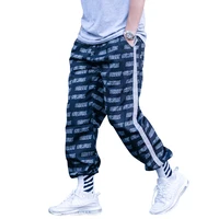 

Streetwear Custom Magic Cargo Pants Mens Track Reflective pants