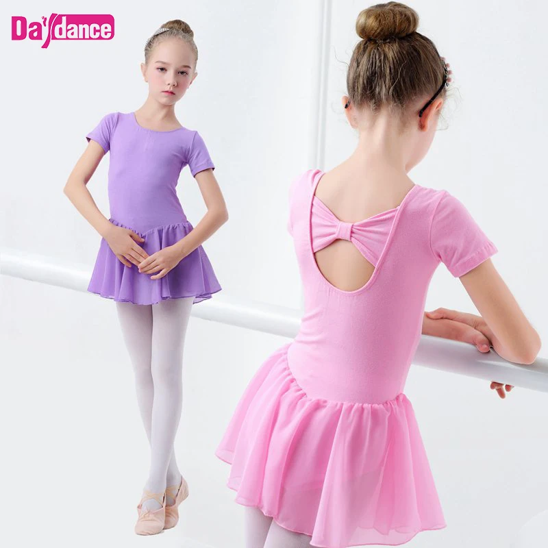 

Lyrical Girls Kids Ballet Leotard Dance Dresses, Pink;hot pink;lavender