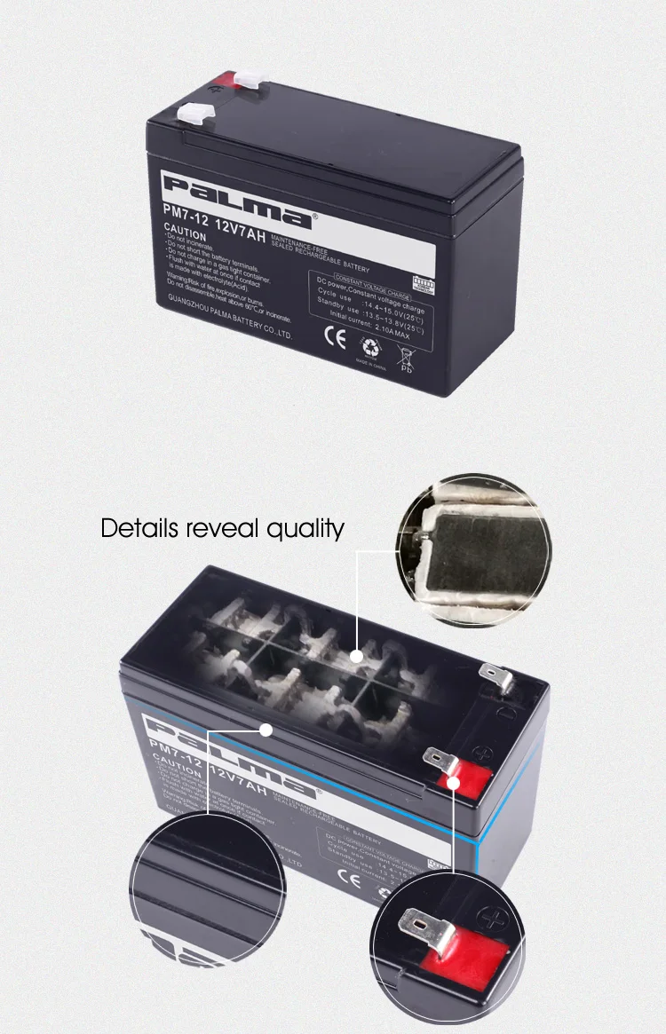 12V7AH_3.jpg