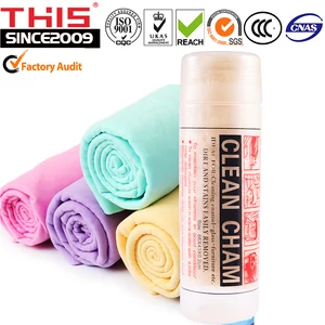 Image of Wholesales car cleaning chamois wash cloth kain kanebo