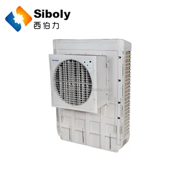 best water cooled air conditioner