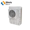 multi split air conditioner china,desert best conditioner,water cooled air conditioner
