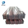 metal roofing sheets box profile installing steel sheet roofing insulated corrugated metal roofing sheets