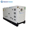 IVECO 100 kw 125 kva silent diesel generator price in stock for Southeast Asia Free Post