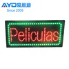 Cheap Price Acrylic LED Customized Sign Screen Acrylic LED Flashing Letter Sign Display With Adapter