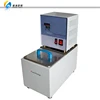 laboratory heating cooling DC low temperature thermostatic circulating water bath