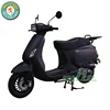 Professional retro pedal bike motorcycle classic Maple 50-S&50-2S (Euro 4)