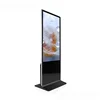 49 inch indoor floor standing shopping mall wifi LCD advertising video player digital signage
