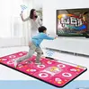 32 bit Double PC TV USB Wireless Non-Slip Dancing Step Dance Mat Pad Game