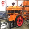 Small breaking machine stone cone crusher machine price