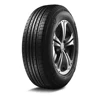 KETER Brand Quality Car Tire 13; 14; 15; 16' Made In China Car tire KETER Brand High quality