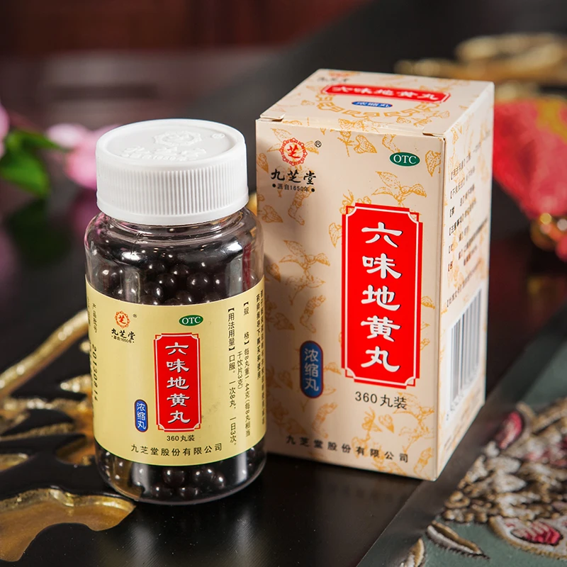 
Six Ingredient Pill with Rehmannia Jiuzhitang Liu Wei Di Huang Wan Six Flavor Rehmanni pills Rokumi-gan 
