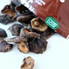 Wholesale big size packing Shiitake mushroom chips