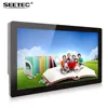 Rugged industry design open frame advertising display bus player touch screen lcd digitizer monitor