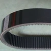 Industrial Variable Speed V Belt 4430V
