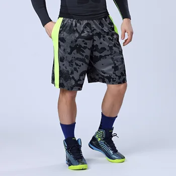 mens camo basketball shorts