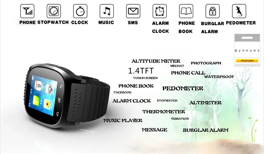 wholesale smart watch m26 wrist watch for iphone samsung htc xiaomi buy smart watch m26 smart wrist watch smart watch for ios android phone product