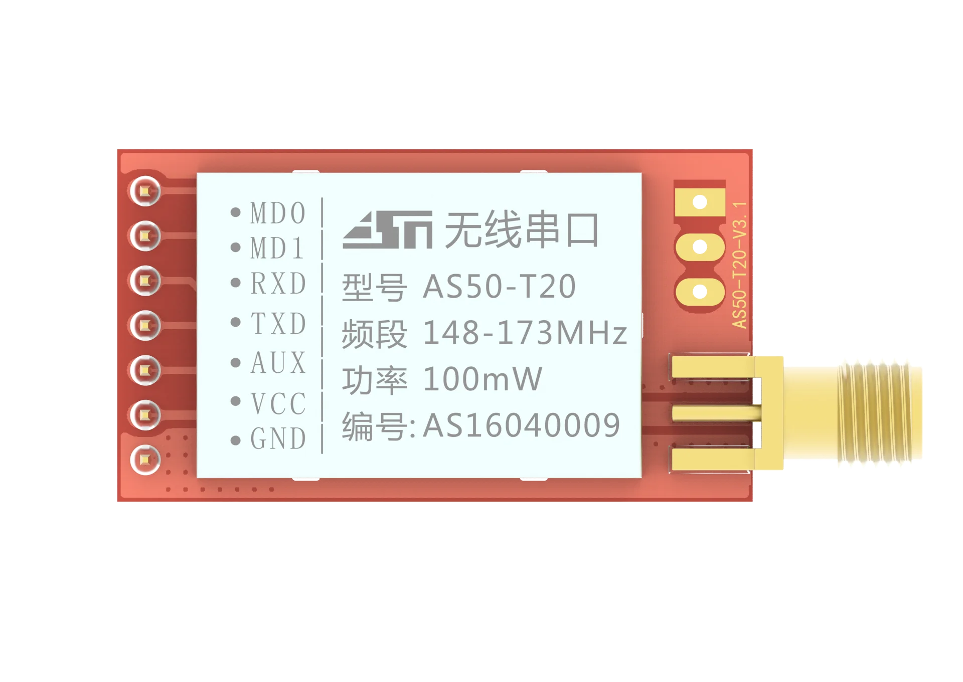 170mhz low Frequency Deep Wireless Rf Module Buy Wireless,Low Frequency,Deep