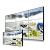 Video Wall solutions digital Display Screen manufacturers 3.5mm 65 inch ultra Narrow Bezel seamless 3x3 LCD Video Wall