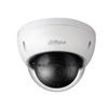 Dahua 4MP WDR IR Mini-Dome Network Camera POE IPC-HDBW1431E H.265& H.264 IP67 IVS Max Multiple network monitoring CCTV Camera