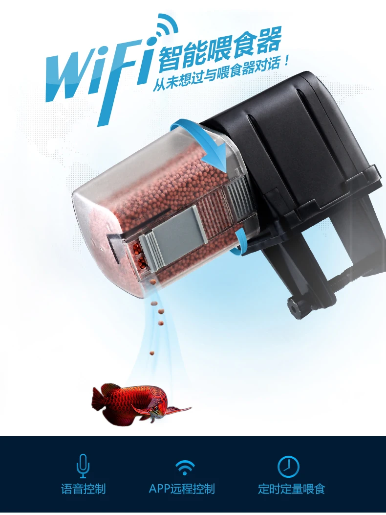 Cheap Time And Meals Setting Automatic Fish Feeder Wifi Mobile App