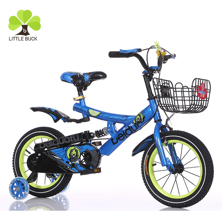 small bicycle for sale