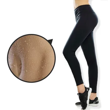 sauna capri pants