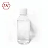 CAS No.: 97-63-2 Ethyl methacrylate (EMA)