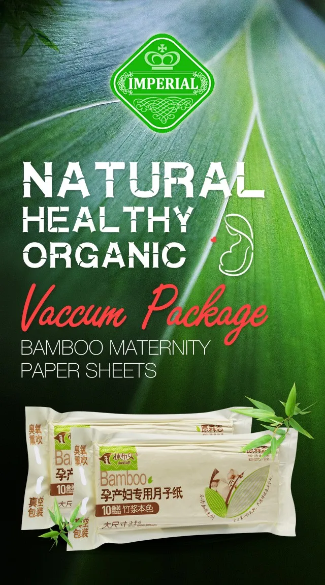 Bamboo Maternity Sheets Post.jpg