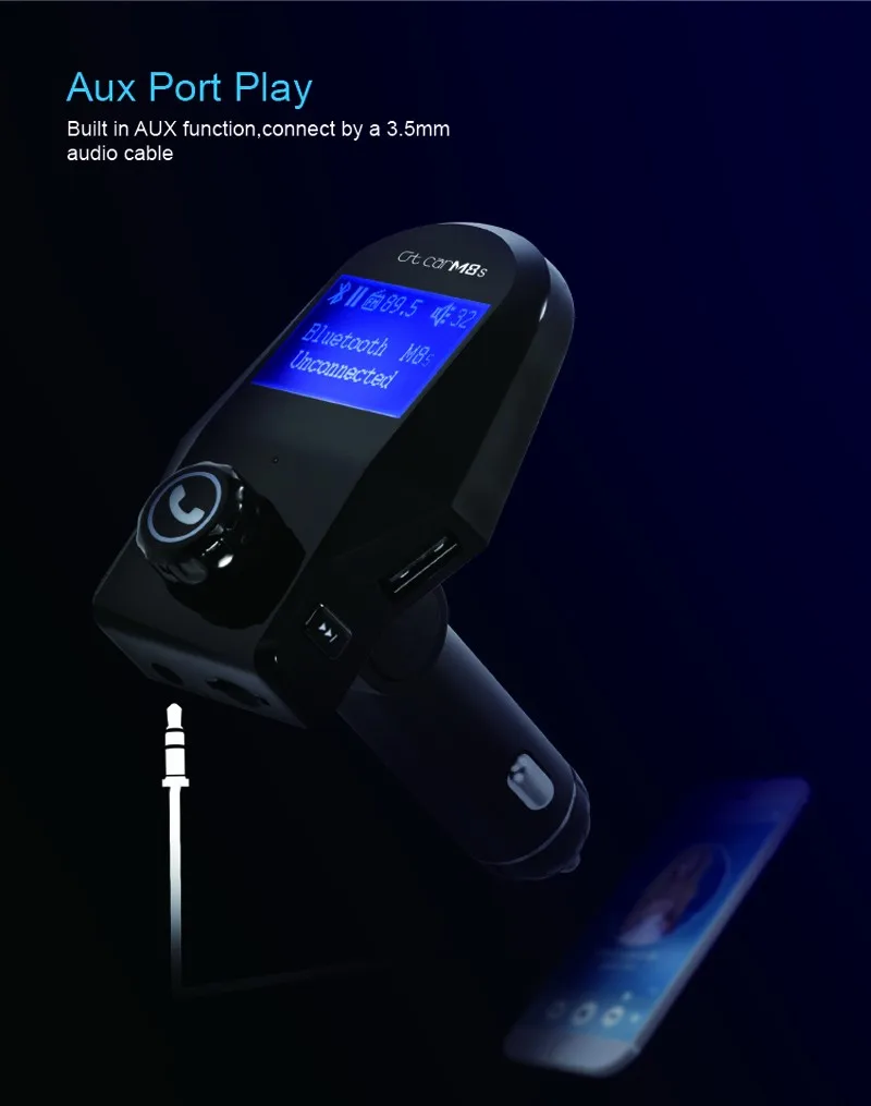CAR MP3 PLAYER (6).jpg