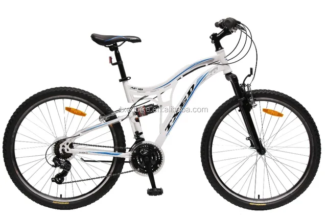 least expensive full suspension mountain bike