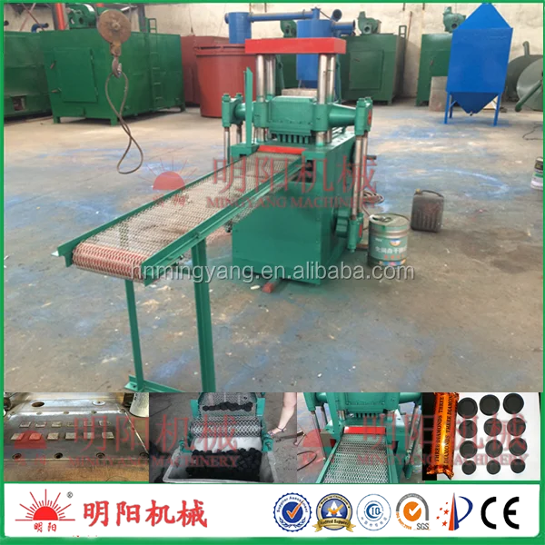 Continuous working coconut husk charcoal rotary kiln biochar powder carbonizing furnace
