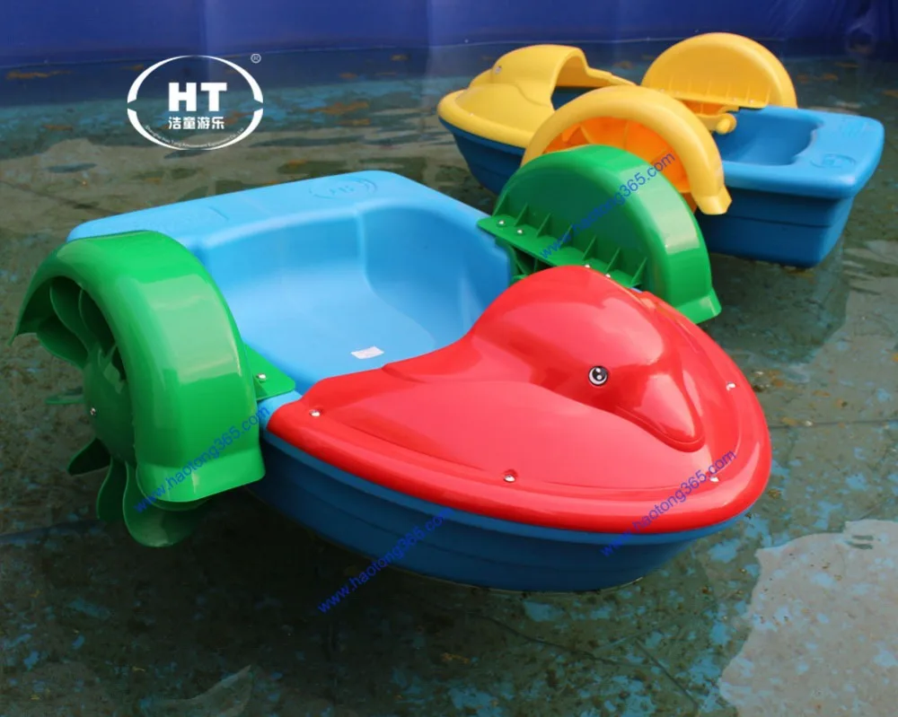 

China Original Manufacturer Amusement Park Kids Paddle Boat,Aqua Dolphin Kid Hand Boat