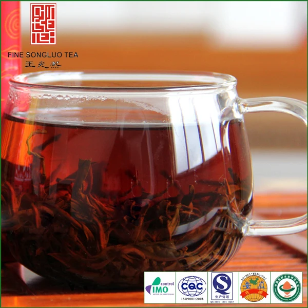 Free Sample Organic Wholesale Keemun Black Tea - 4uTea | 4uTea.com