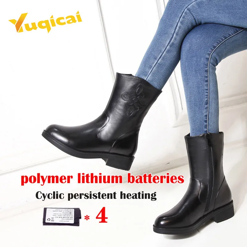 
winter battery rechargeable heating insole self electric warm heating shoes 