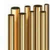 copper pipe 25mm diameter