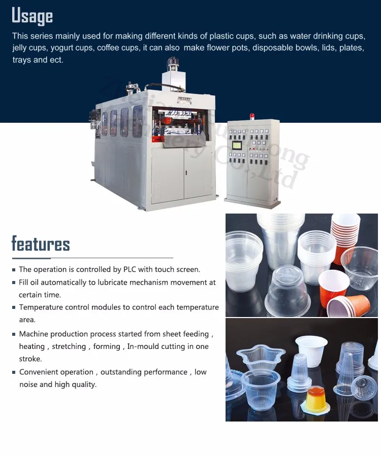 Yogurt Cup Lid Maker yoghurt Cup Forming Machine Yoghurt Cup