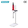 FLUKO FA25 high speed 28000rpm tip speed 27m/s labotory liquid mixer homogenizer emulsifier