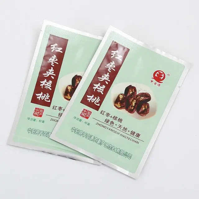 QQ20171218111533.jpg