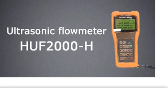 Flowmeter For Water
