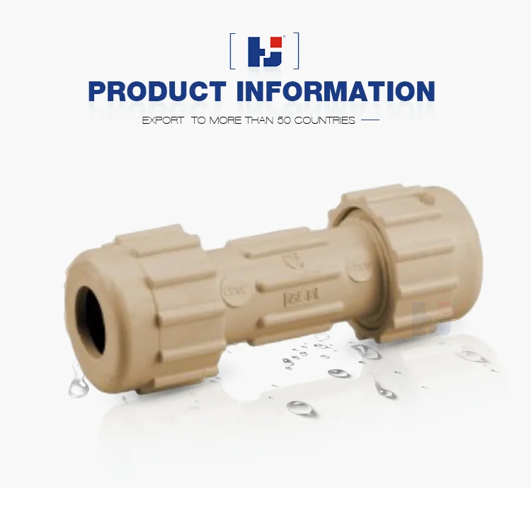 Hj Best Price Pvc Cvpc Water Supply Quick Compression Coupling