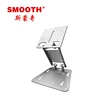 OEM stainless steel rotatable hinges for car DVD VCD players