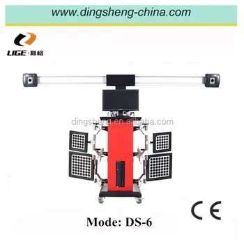 Wheel Alignment Cost >> Newest Item Ds 6 Car Four Wheel Alignment Cost For Sale Buy Cost Of Alignment Machine Wheel Alignment For Sale Car Diagnostic Machine Product On Wheel Alignment Cost >> Newest Item Ds 6 Car Four Wheel Alignment Cost For Sale Buy Cost Of Alignment Machine Wheel Alignment For Sale Car Diagnostic Machine Product On