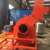 Waste Batteries Crusher for Recycling/sheet iron crusher/Metal Crusher for iron