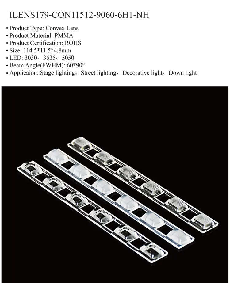 Smd led linear lens convex strip 60x90 degree for 3030 3535 5050 led