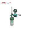195M Medical Oxygen Regulator With Gas Flowmeter 0-20L