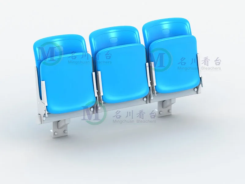 stadium chair