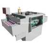 /product-detail/stainless-steel-chemical-etching-machine-for-press-plate-62079048321.html