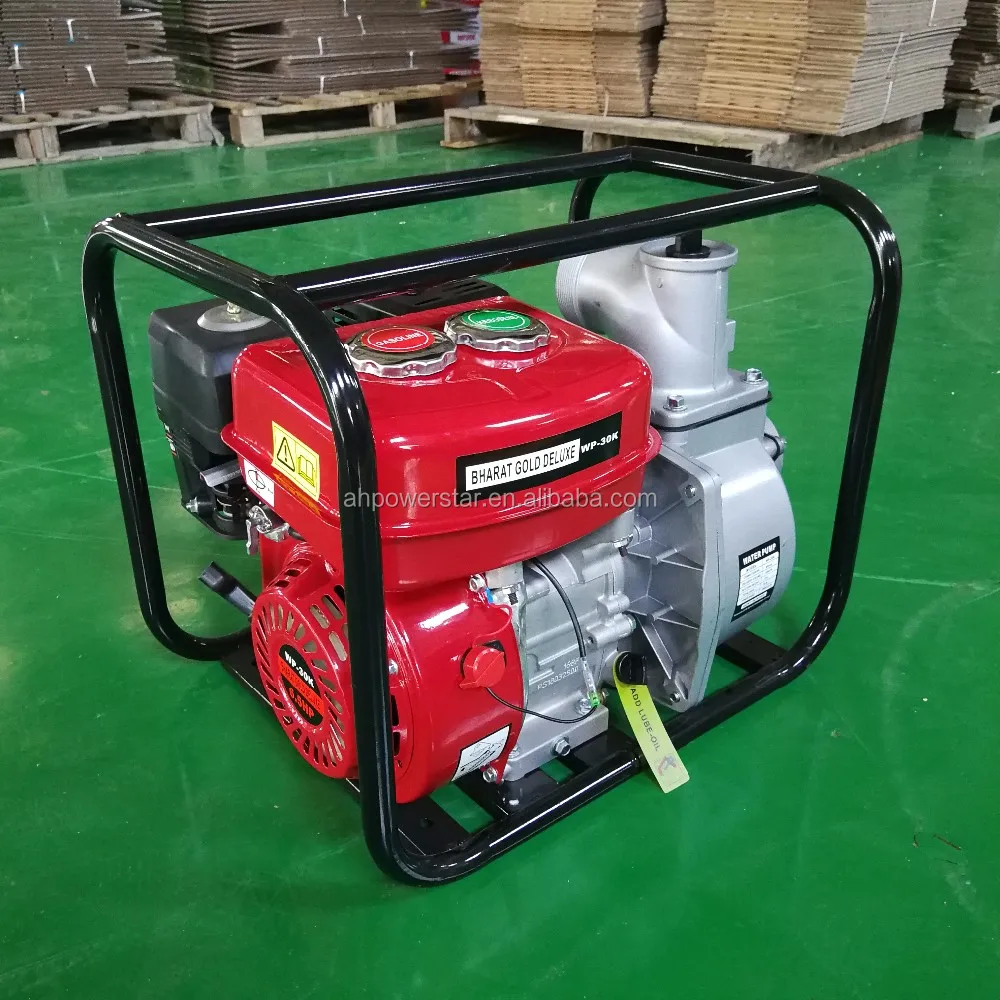 Powerstar 3 Inch Small Agriculture Machinery,Petrol Kerosene Engine