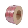 Premium quality pp strapping roll for packing